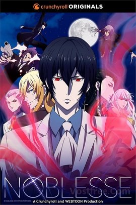 La Liste Des Animes Vf Et Vostfr Disponible En Ddl Streaming